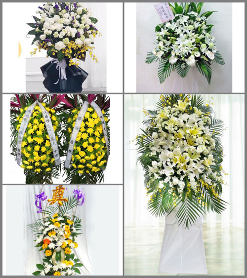 福建泉州德化县国宝乡南斗村白事花篮预定